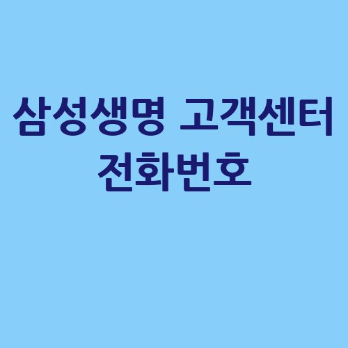 이미지