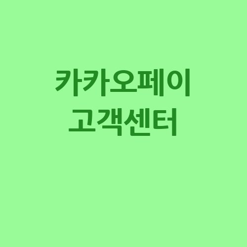 이미지