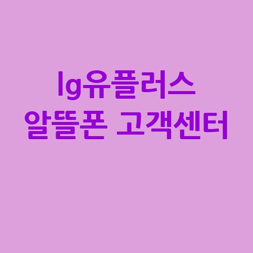이미지