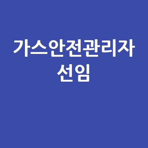 베트남 우편번호 검색: 호치민/하노이 찾는 방법 완벽 가이드