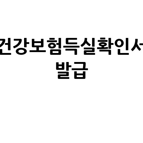 사업계획서 PPT 양식부터 작성법, 성공 예시까지 한 번에!