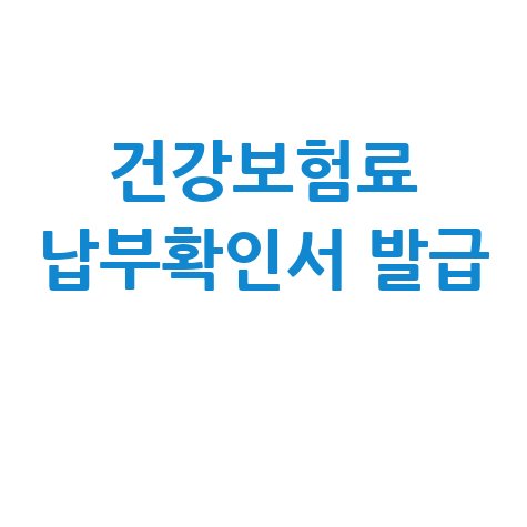 빌라 시세부터 공시지가까지, 한 번에 확인하는 법!