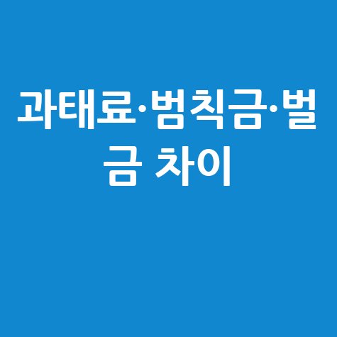 2025년 소득금액증명원, 동사무소 무인발급기 5분 컷!