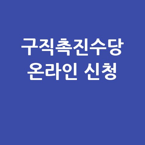 신한은행 잔액조회, 전화 한 통으로 계좌 확인 끝!