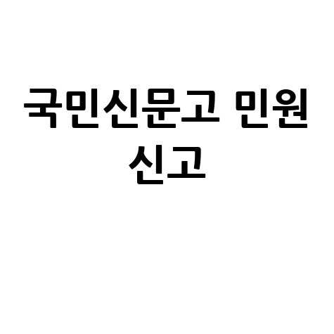 스픽 1년 솔직 후기, 한 달 가격 할인부터 프리미엄 차이까지 (내돈내산)