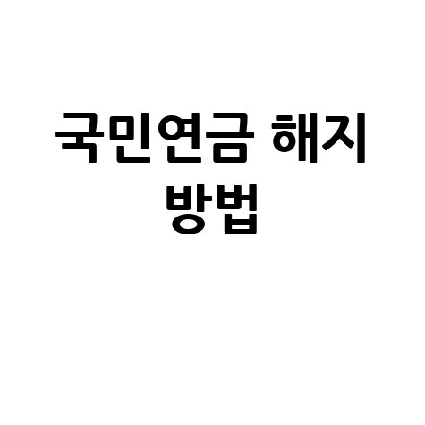 신용카드 할부 이자, 계산기로 똑똑하게 절약하는 법 (사이트)