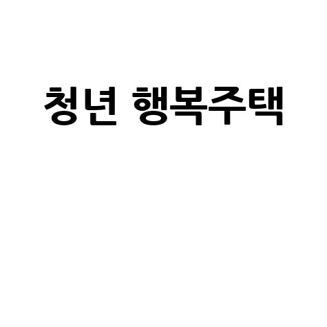 배움사이버평생교육원: 자격증·학점은행제 홈페이지 바로가기