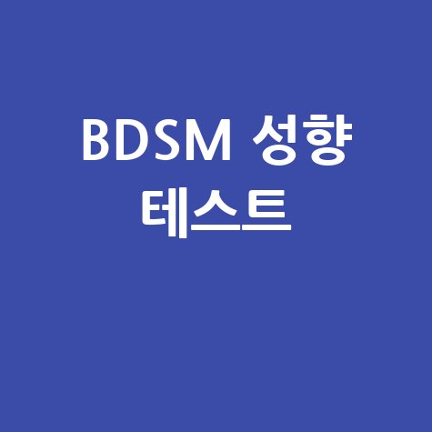 디스코 부동산 앱: 다운로드부터 바로가기(설치)까지 한 번에!