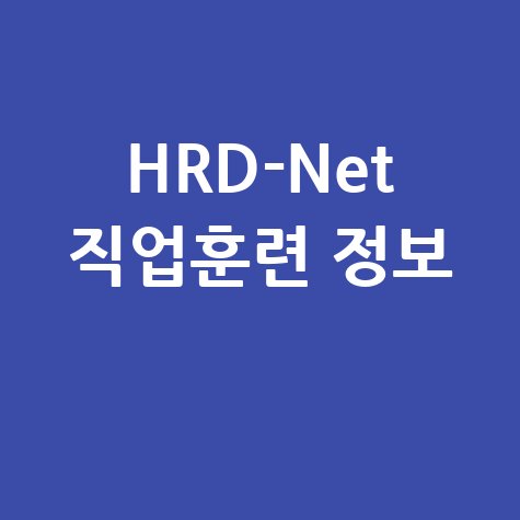새마을금고 통장사본, 집에서 1분 만에 출력하는 법!