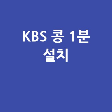 메리츠화재 영업/업무포털 바로가기 (sales.meritzfire.com)