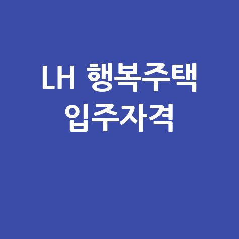 민자 고속도로 통행료 미납, 이제 간편하게 조회하고 납부하세요!